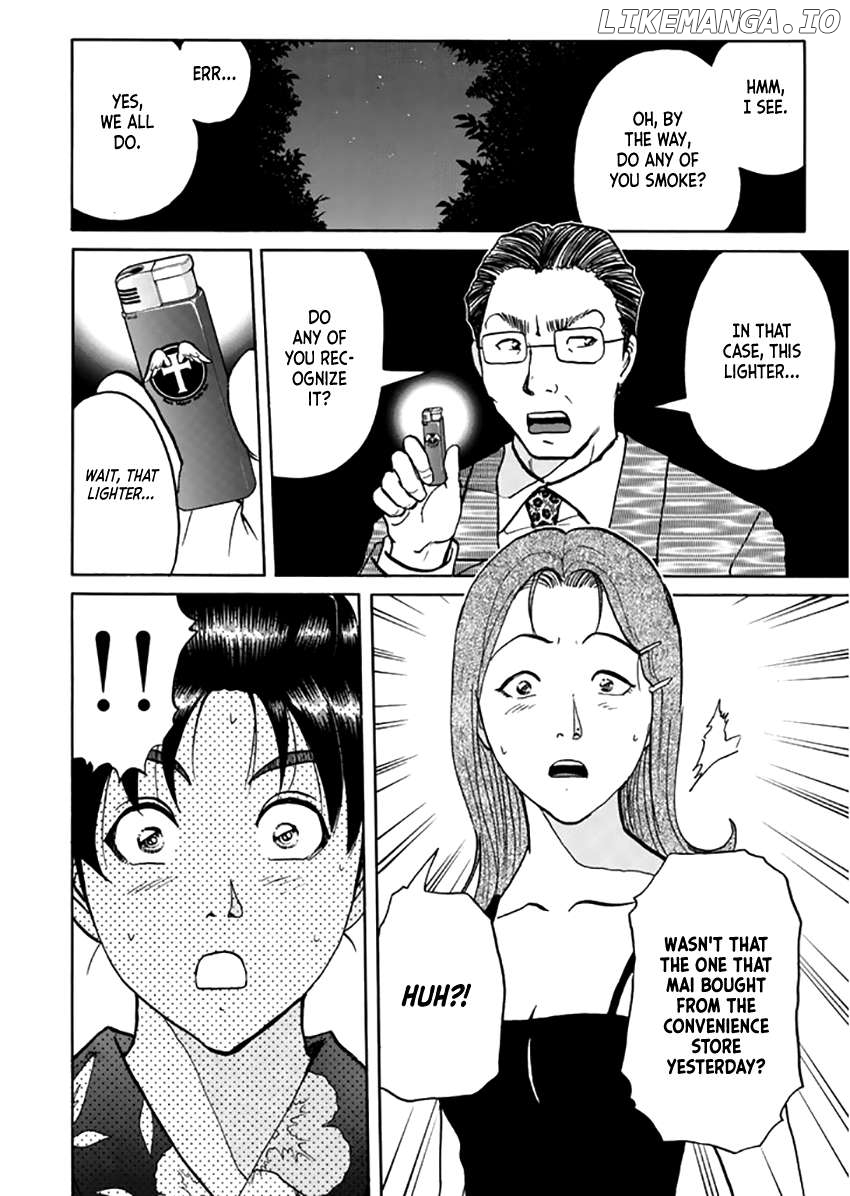 Kindaichi Shounen no Jikenbo - Short File Series Chapter 18 - page 20