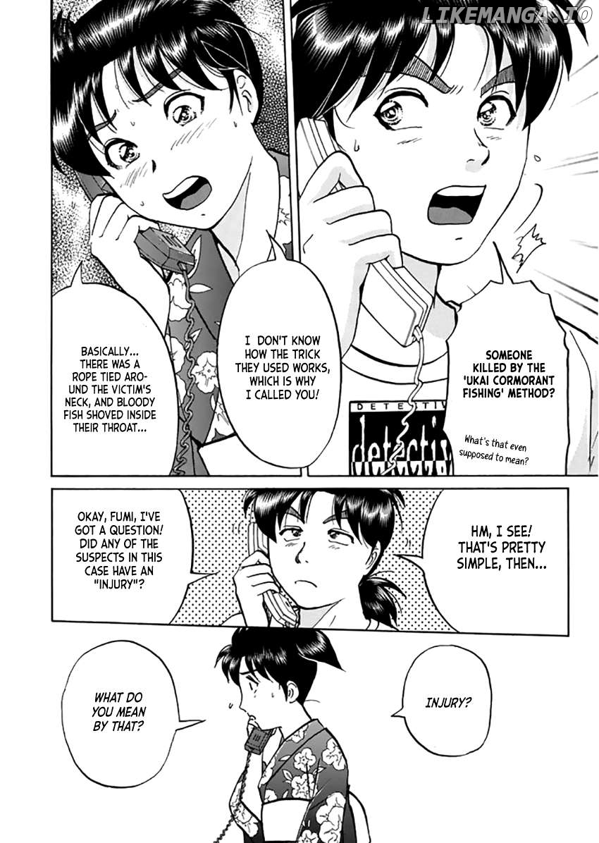 Kindaichi Shounen no Jikenbo - Short File Series Chapter 18 - page 22