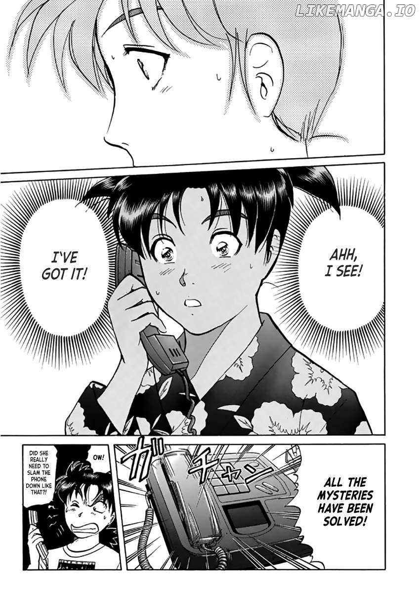 Kindaichi Shounen no Jikenbo - Short File Series Chapter 18 - page 23