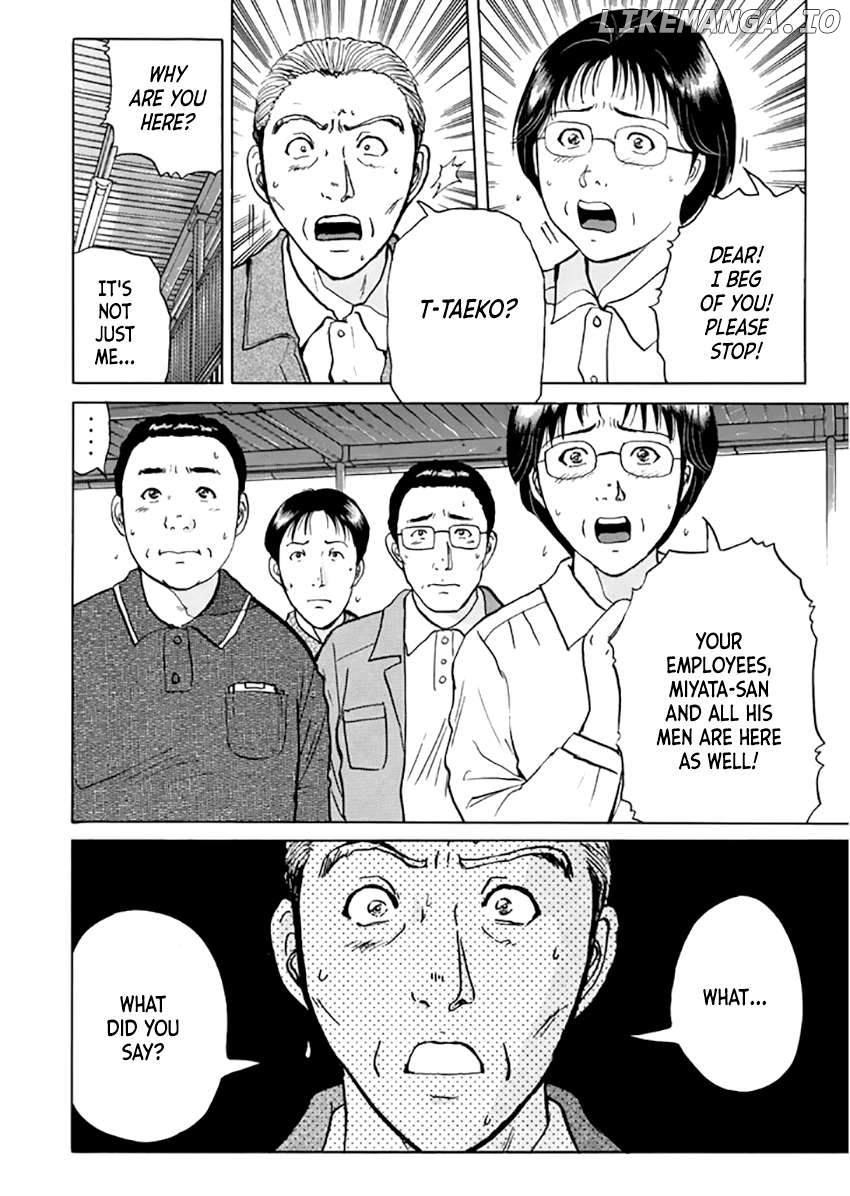 Kindaichi Shounen no Jikenbo - Short File Series Chapter 17 - page 15