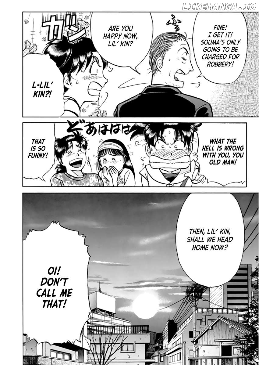 Kindaichi Shounen no Jikenbo - Short File Series Chapter 17 - page 25