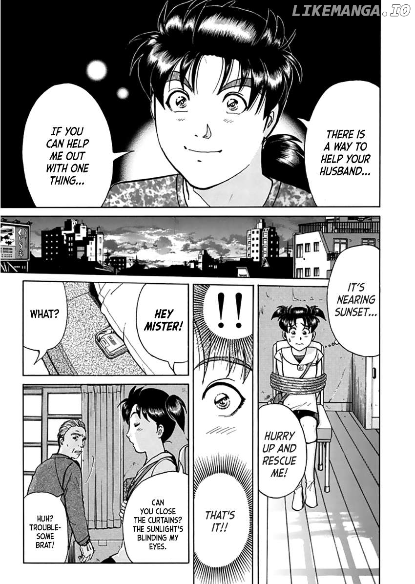 Kindaichi Shounen no Jikenbo - Short File Series Chapter 16 - page 18