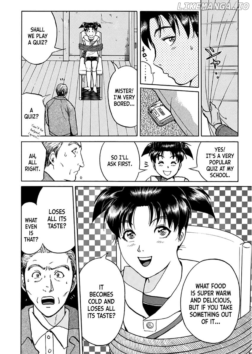 Kindaichi Shounen no Jikenbo - Short File Series Chapter 16 - page 19