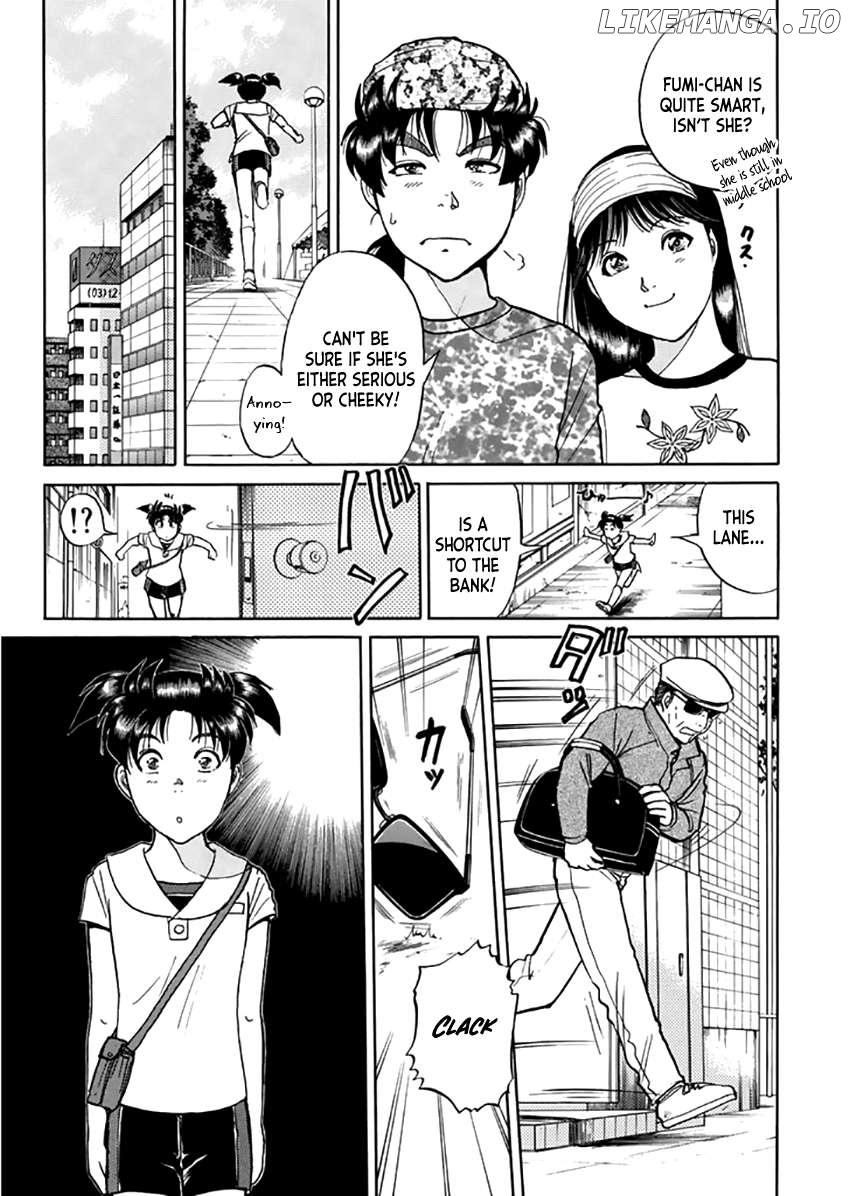 Kindaichi Shounen no Jikenbo - Short File Series Chapter 16 - page 6