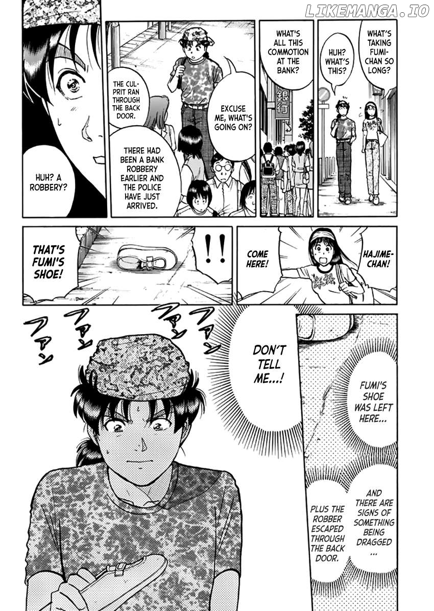 Kindaichi Shounen no Jikenbo - Short File Series Chapter 16 - page 8