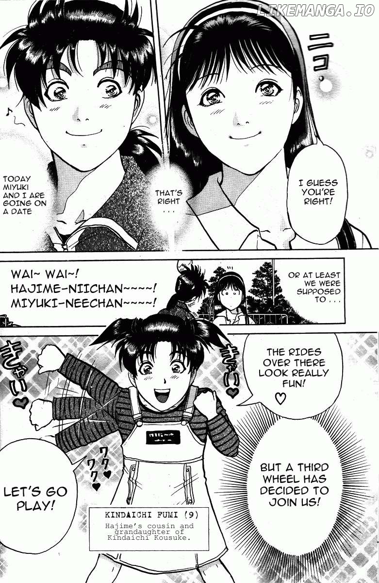 Kindaichi Shounen no Jikenbo - Short File Series Chapter 14 - page 11