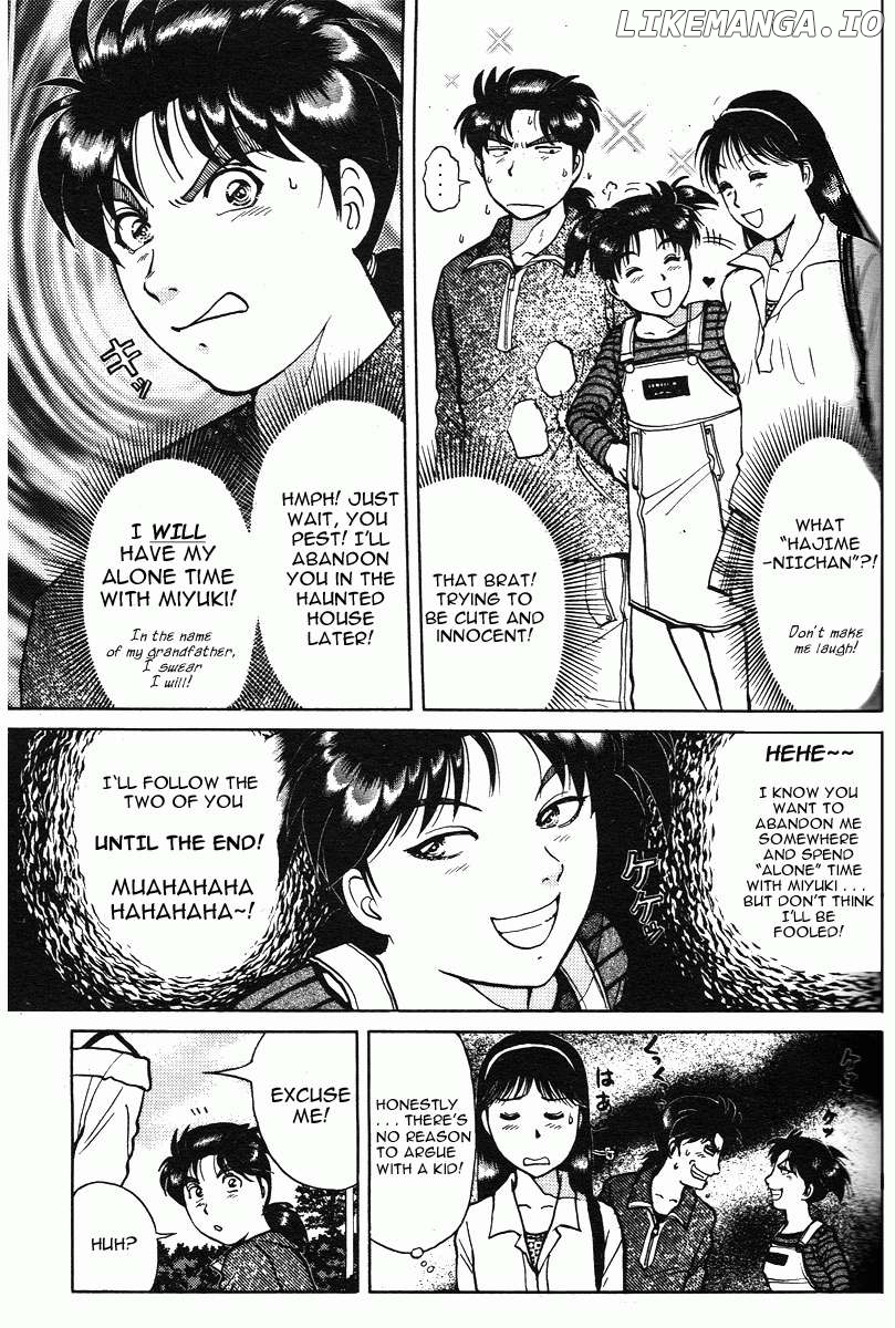 Kindaichi Shounen no Jikenbo - Short File Series Chapter 14 - page 12