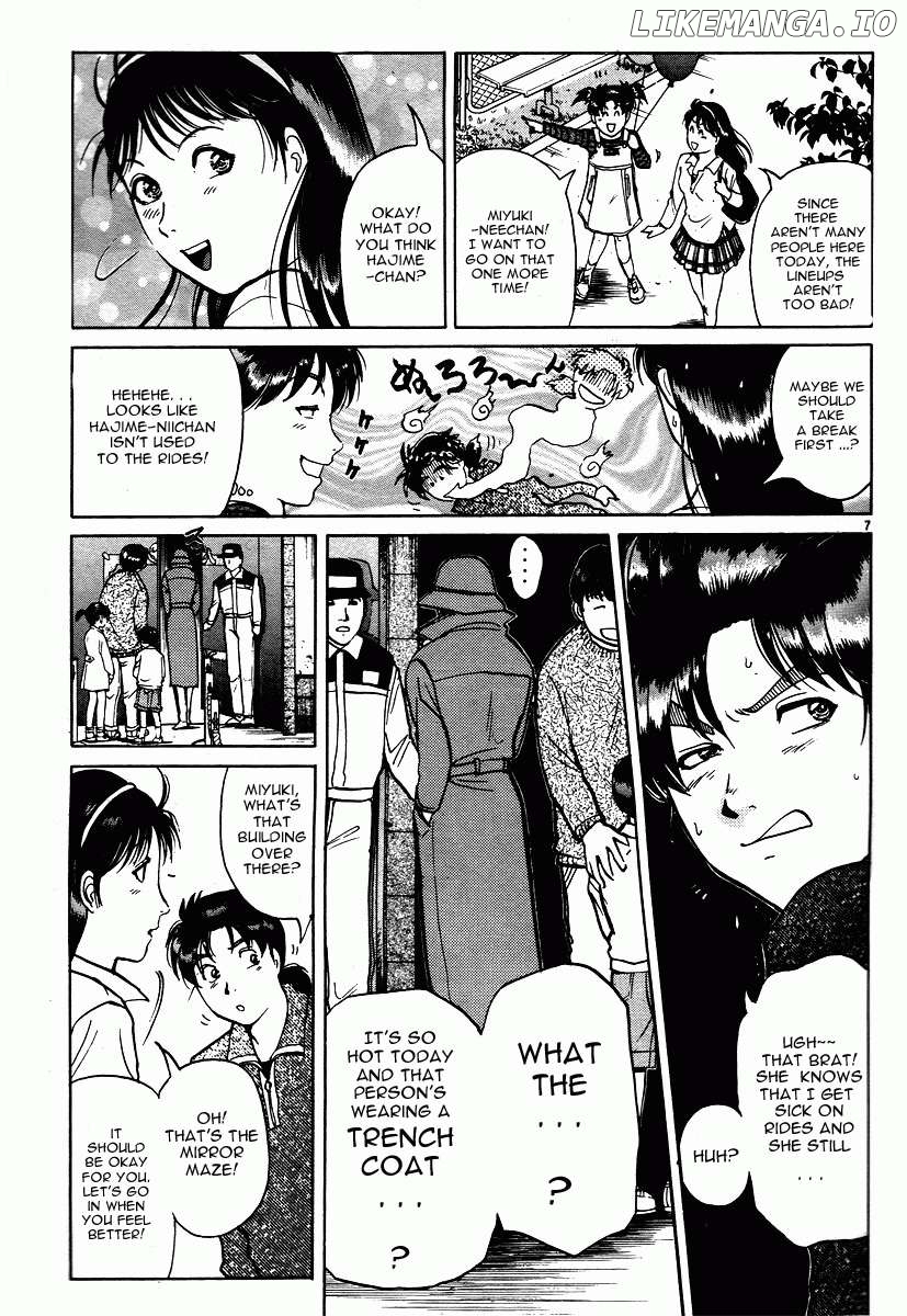 Kindaichi Shounen no Jikenbo - Short File Series Chapter 14 - page 16