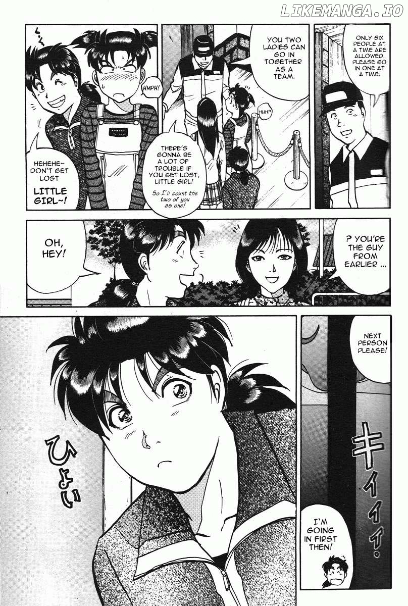 Kindaichi Shounen no Jikenbo - Short File Series Chapter 14 - page 18