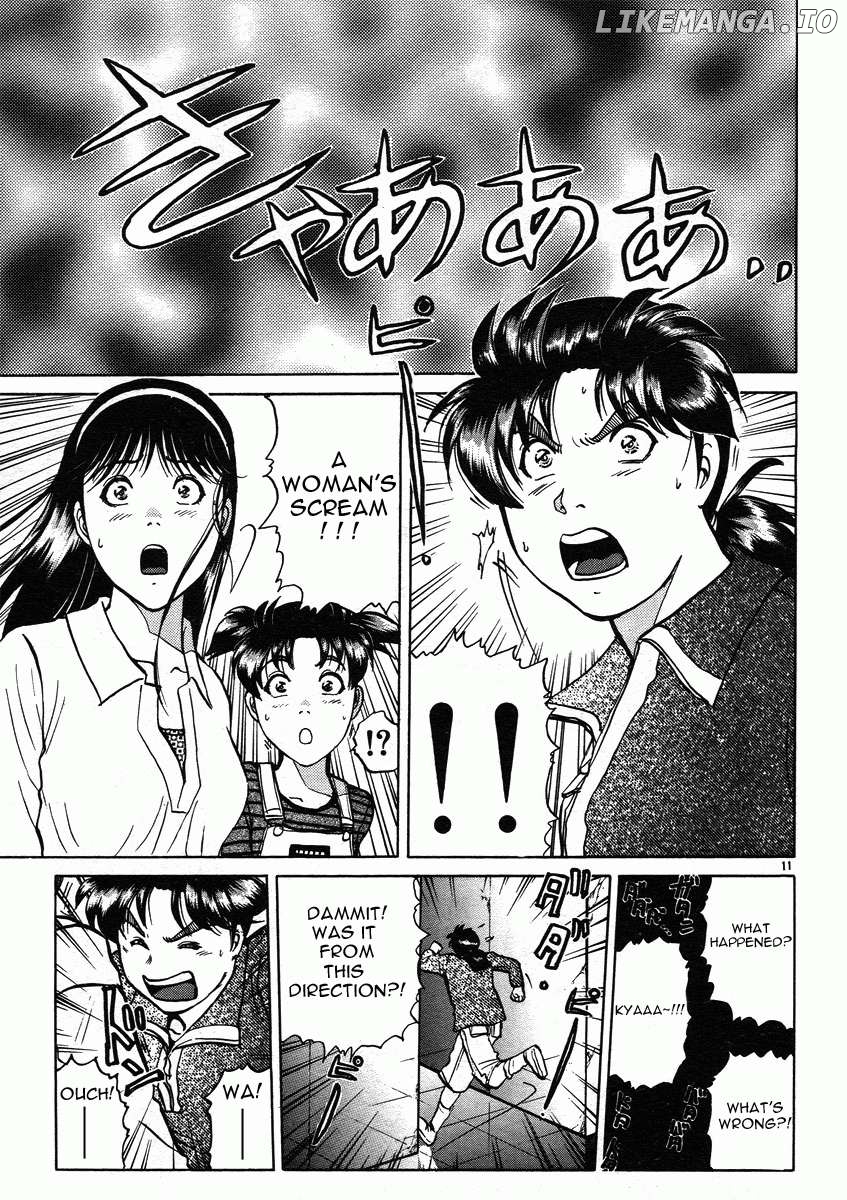 Kindaichi Shounen no Jikenbo - Short File Series Chapter 14 - page 20