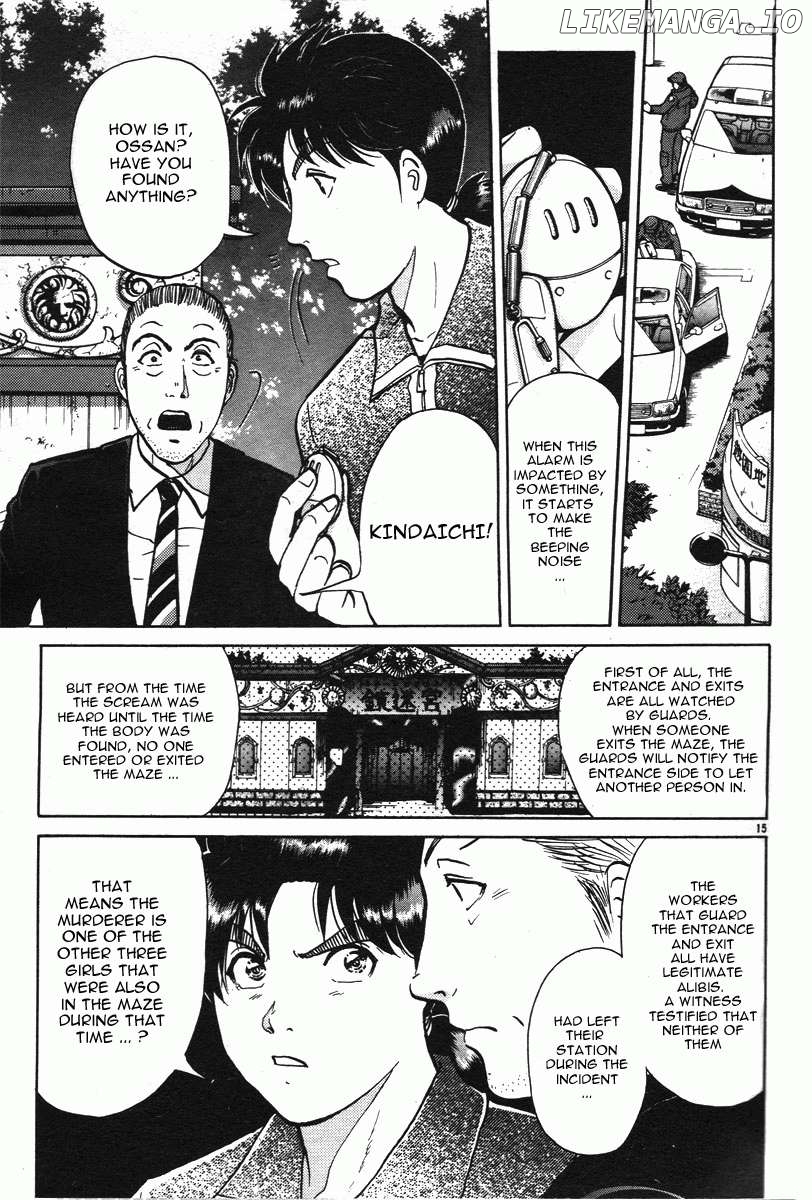 Kindaichi Shounen no Jikenbo - Short File Series Chapter 14 - page 24