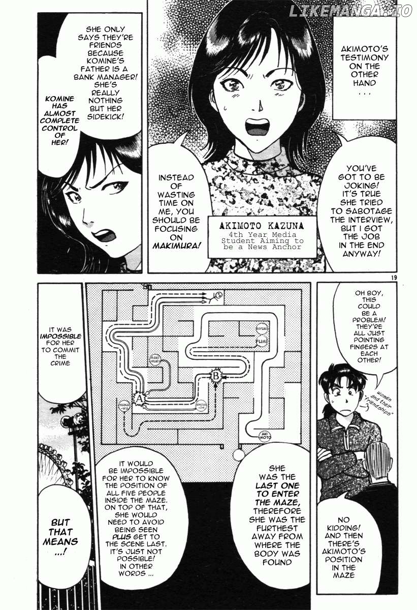 Kindaichi Shounen no Jikenbo - Short File Series Chapter 14 - page 28