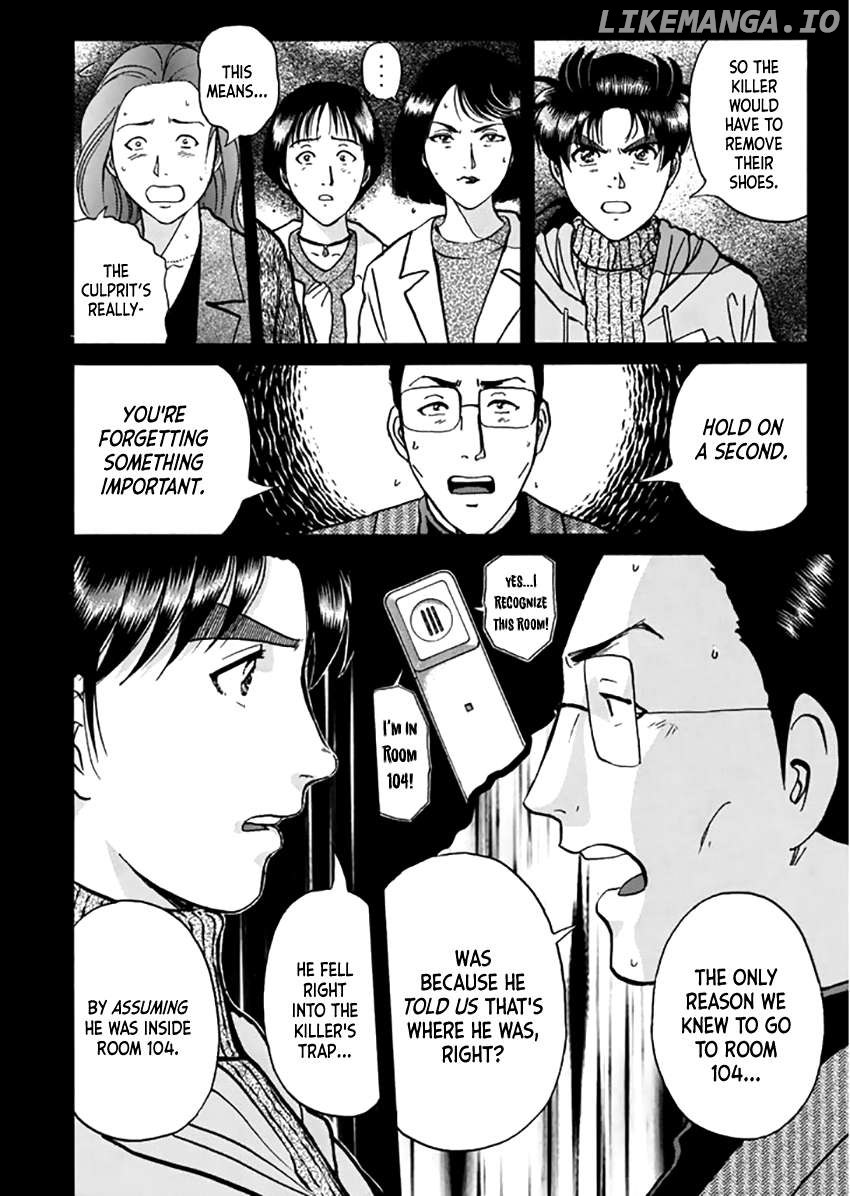 Kindaichi Shounen no Jikenbo - Short File Series Chapter 12 - page 13