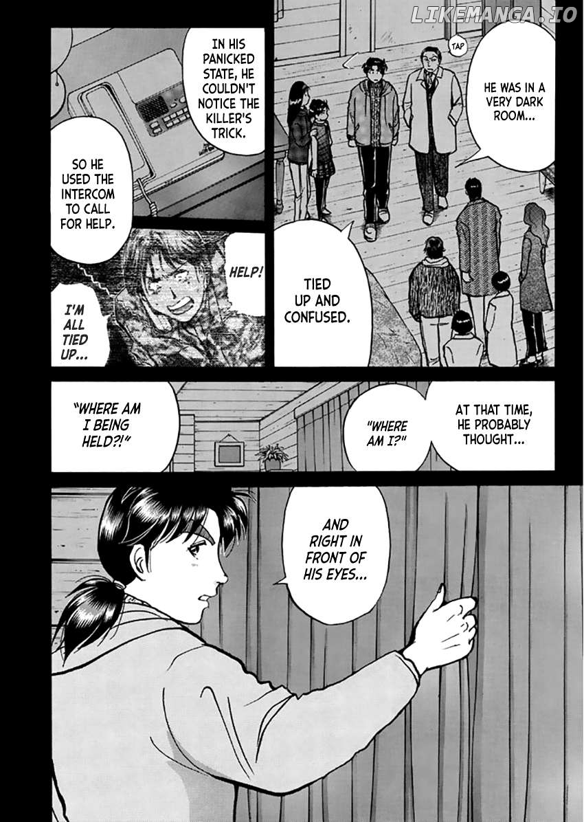 Kindaichi Shounen no Jikenbo - Short File Series Chapter 12 - page 15