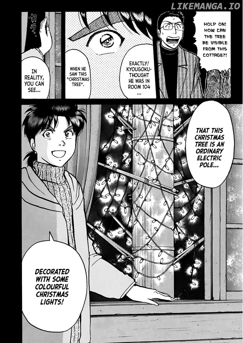 Kindaichi Shounen no Jikenbo - Short File Series Chapter 12 - page 18