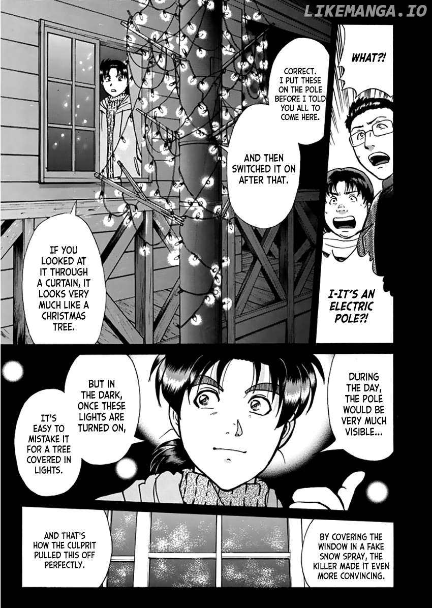 Kindaichi Shounen no Jikenbo - Short File Series Chapter 12 - page 19