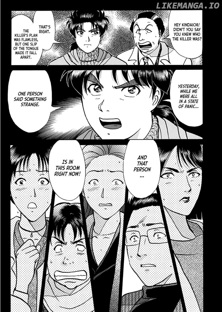 Kindaichi Shounen no Jikenbo - Short File Series Chapter 12 - page 23