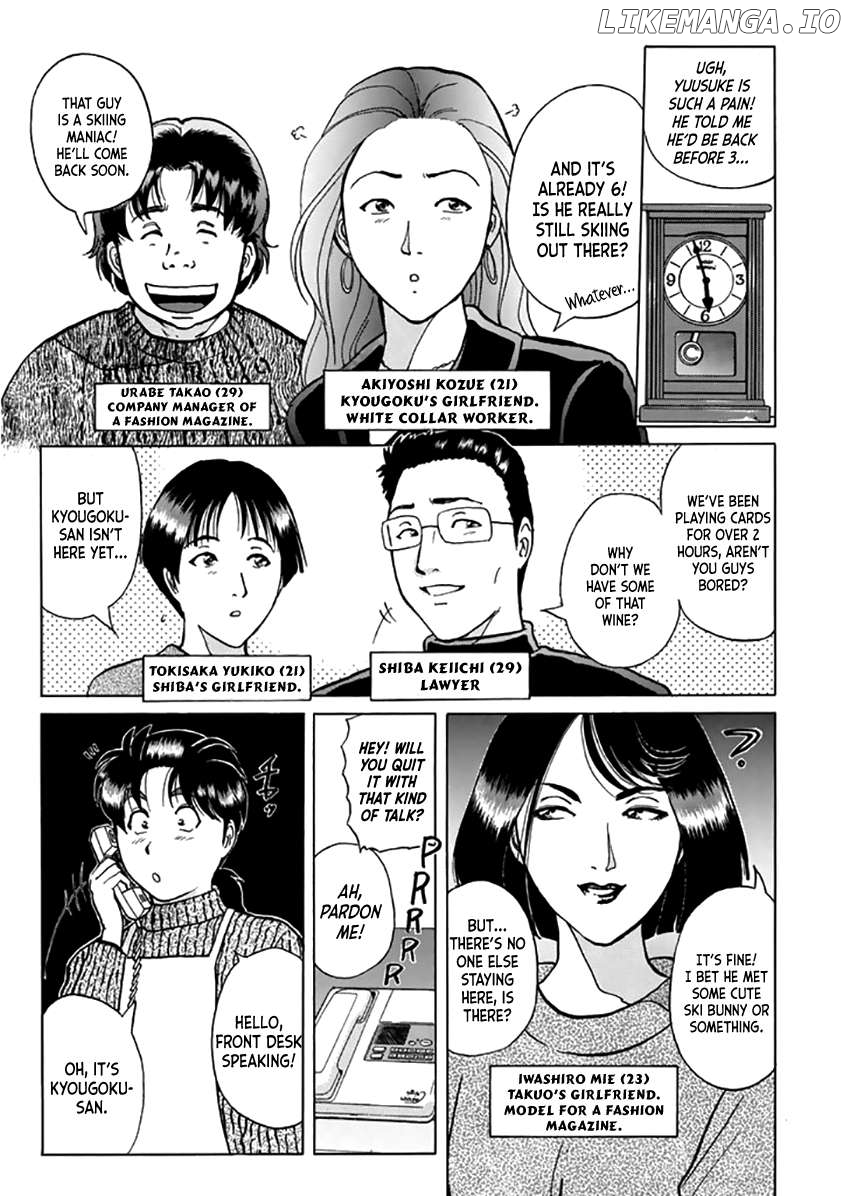 Kindaichi Shounen no Jikenbo - Short File Series Chapter 11 - page 10