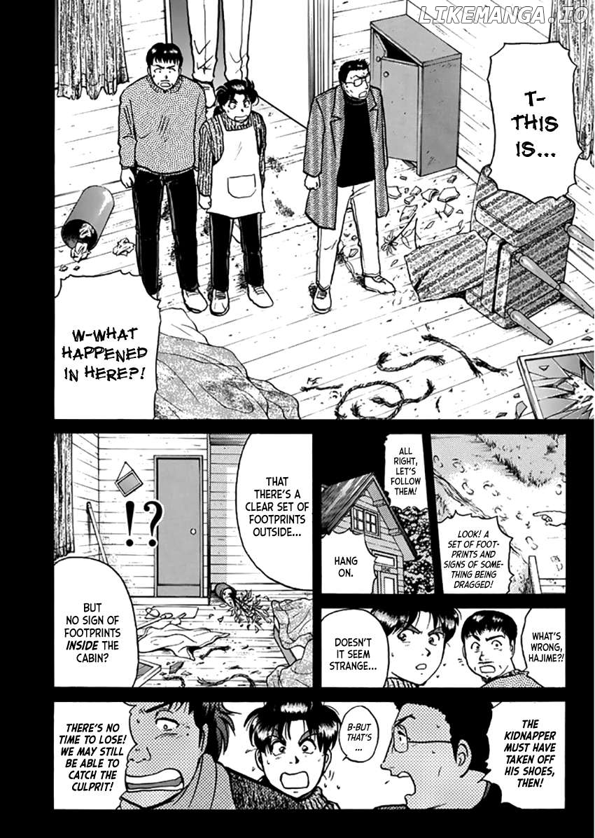 Kindaichi Shounen no Jikenbo - Short File Series Chapter 11 - page 13