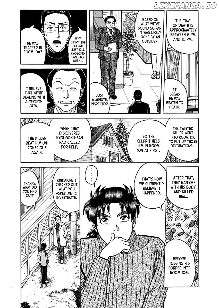 Kindaichi Shounen no Jikenbo - Short File Series Chapter 11 - page 19