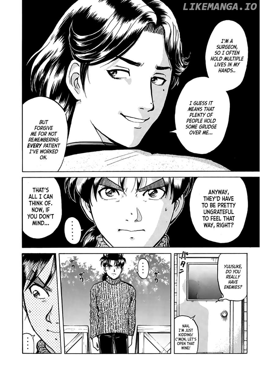 Kindaichi Shounen no Jikenbo - Short File Series Chapter 11 - page 7