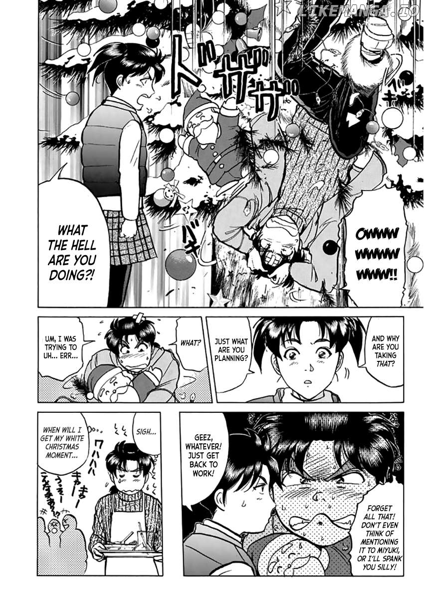 Kindaichi Shounen no Jikenbo - Short File Series Chapter 11 - page 9