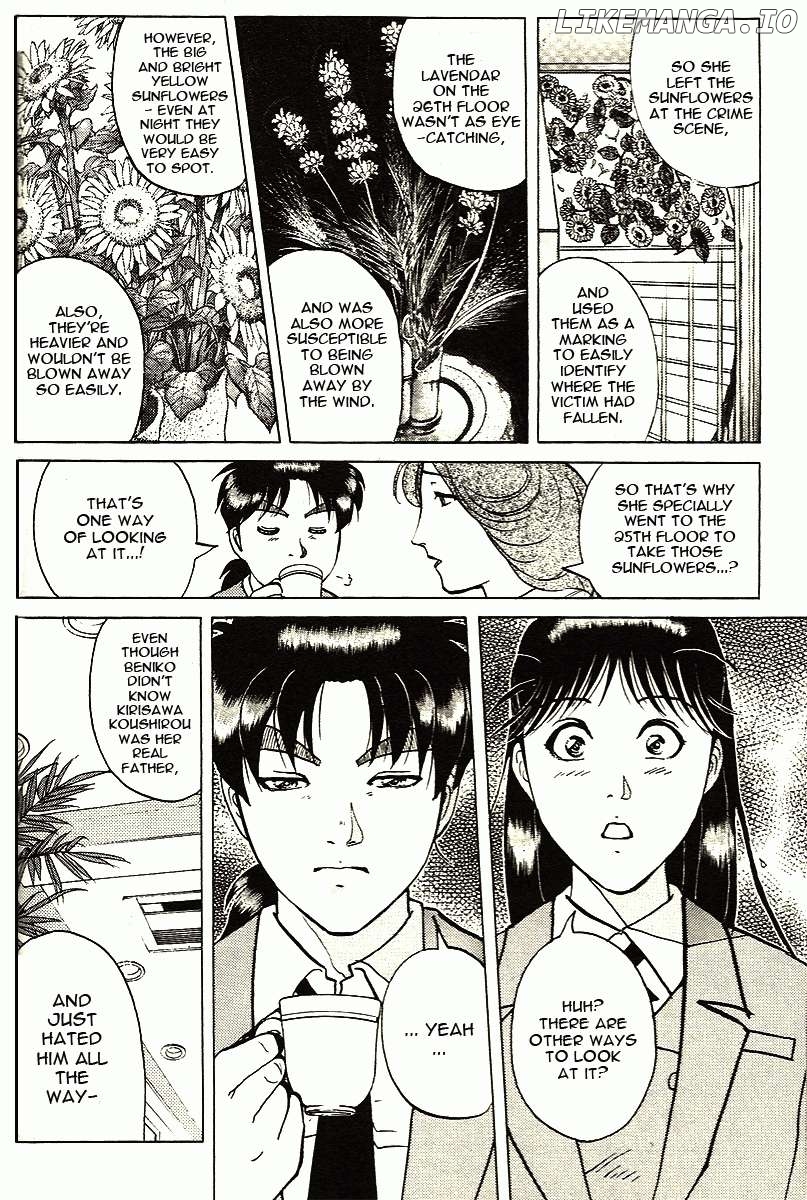 Kindaichi Shounen no Jikenbo - Short File Series Chapter 9 - page 18