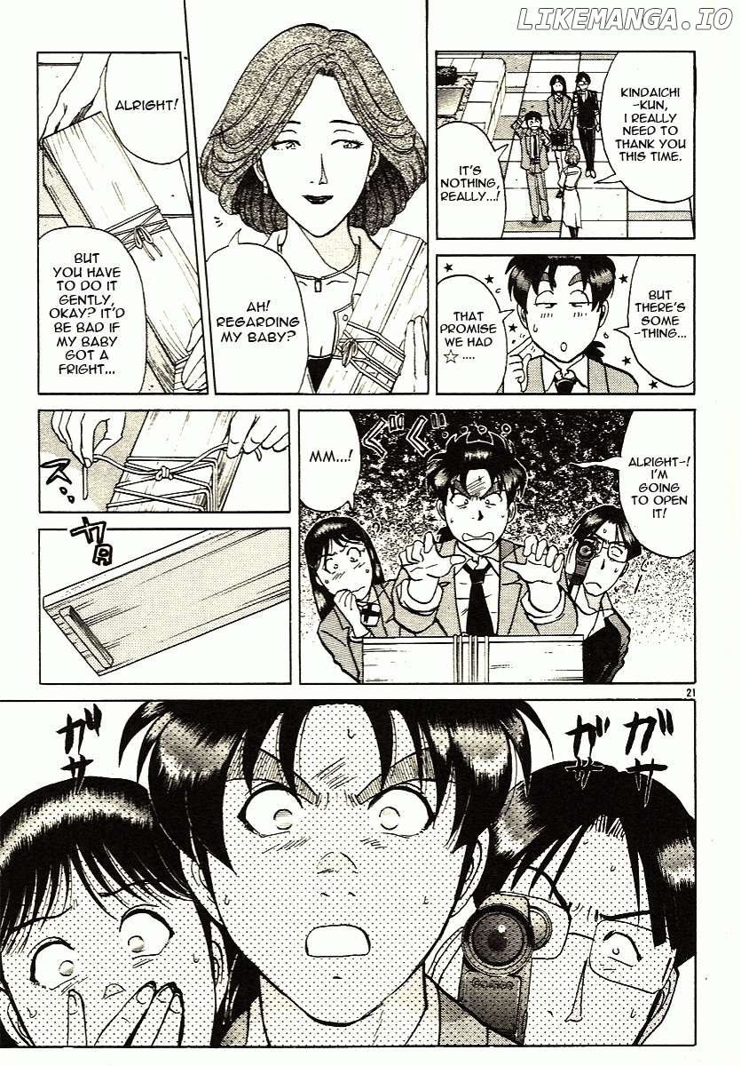 Kindaichi Shounen no Jikenbo - Short File Series Chapter 9 - page 21