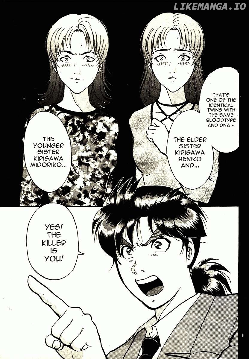 Kindaichi Shounen no Jikenbo - Short File Series Chapter 9 - page 9