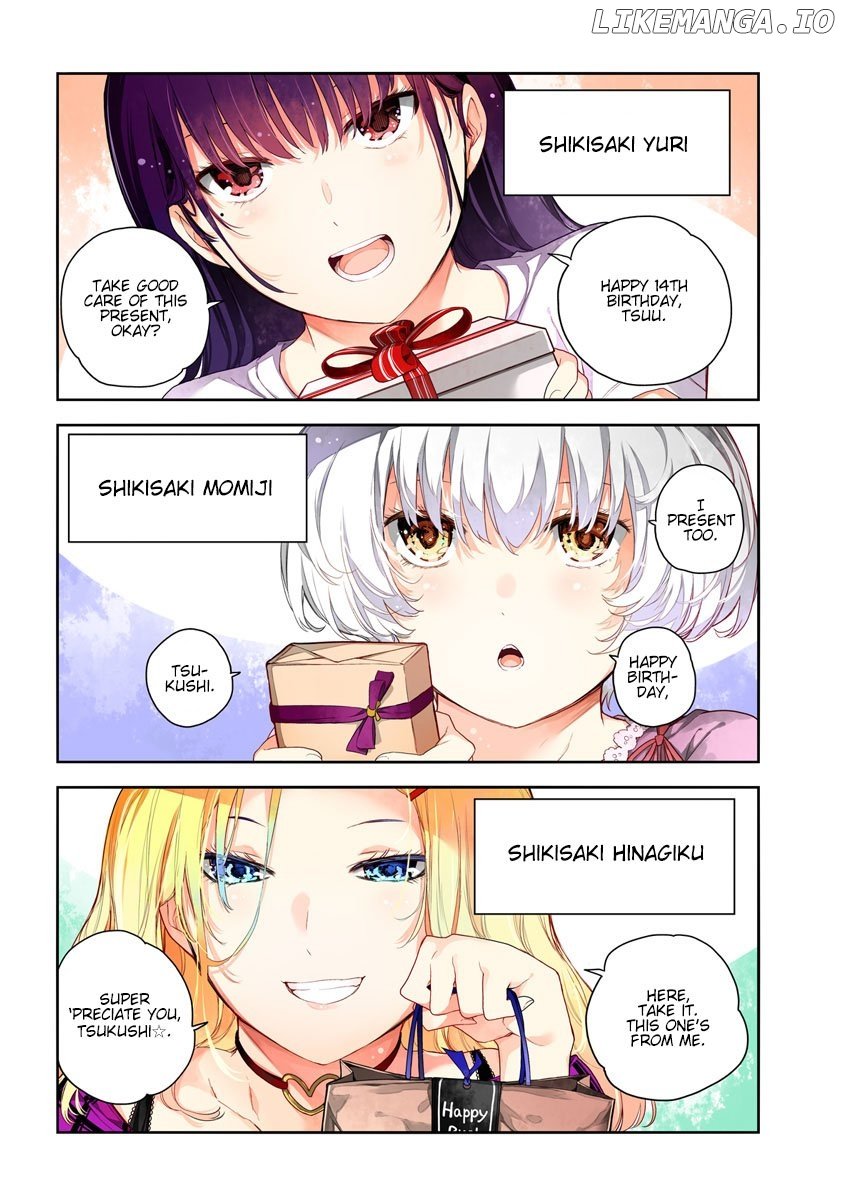 The Shikisaki Sisters Want To Be Exposed Chapter 1 - page 1