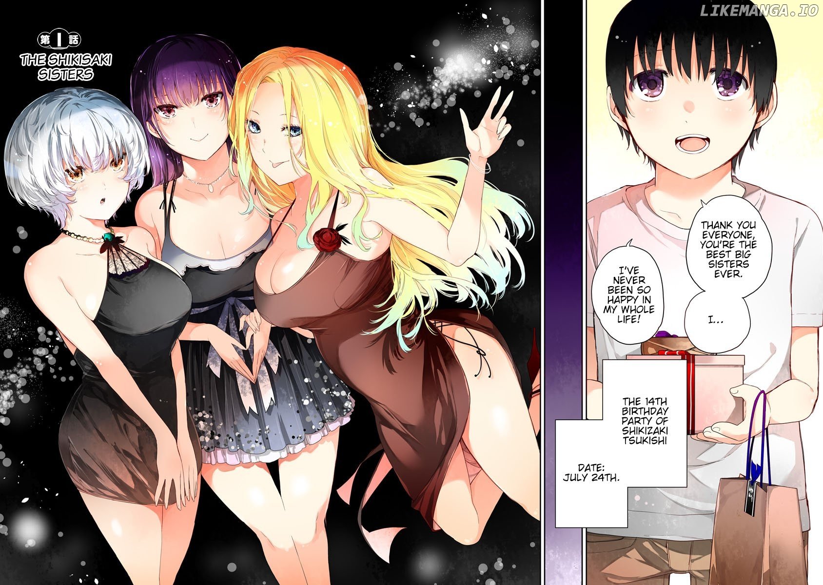 The Shikisaki Sisters Want To Be Exposed Chapter 1 - page 12