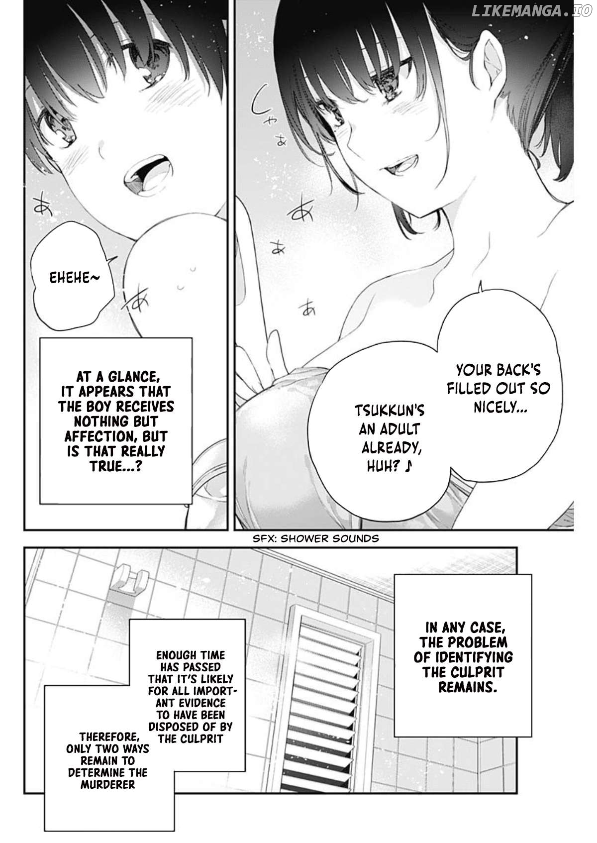 The Shikisaki Sisters Want To Be Exposed Chapter 2 - page 5