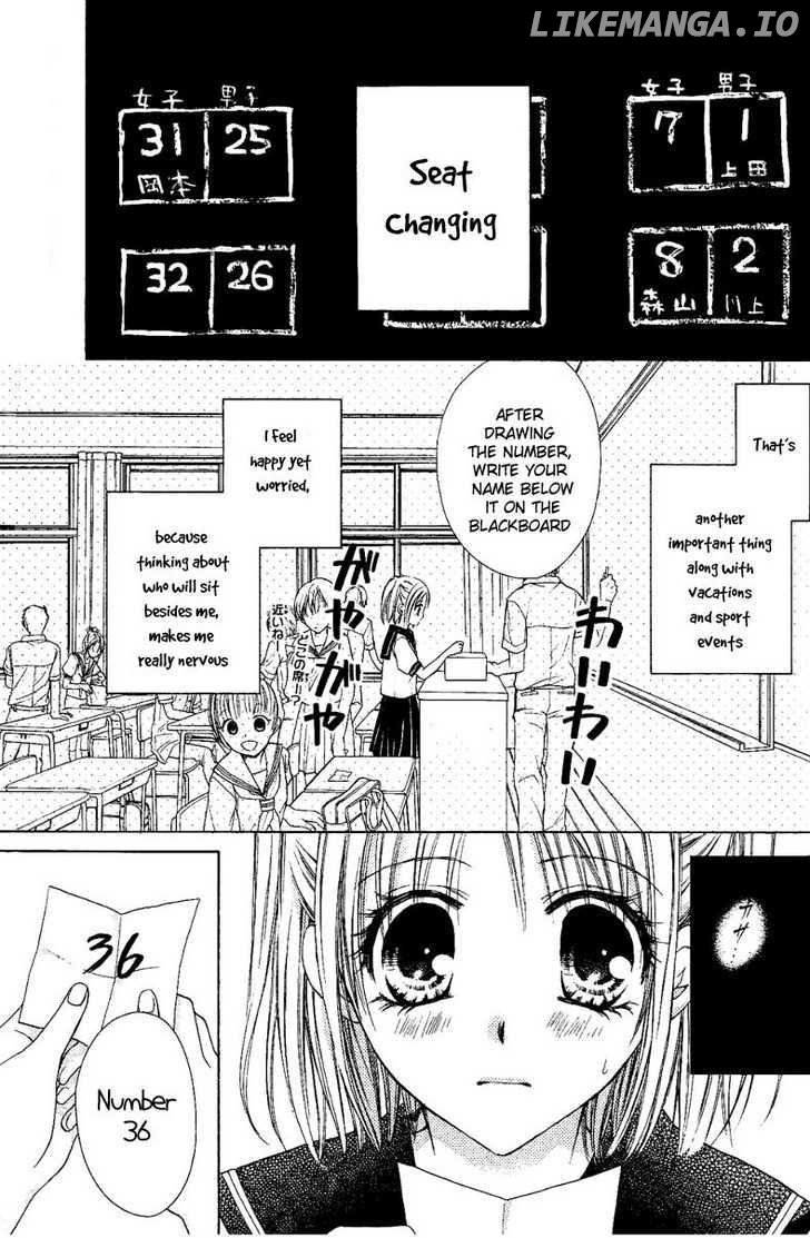 Namida Usagi - Seifuku no Kataomoi chapter 1 - page 4