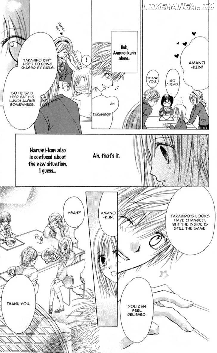 Namida Usagi - Seifuku no Kataomoi chapter 6 - page 21