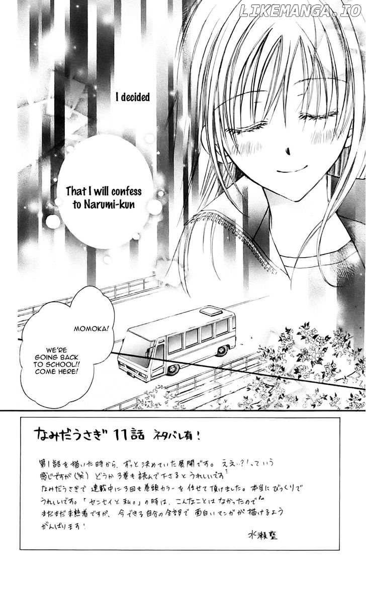 Namida Usagi - Seifuku no Kataomoi chapter 11 - page 3