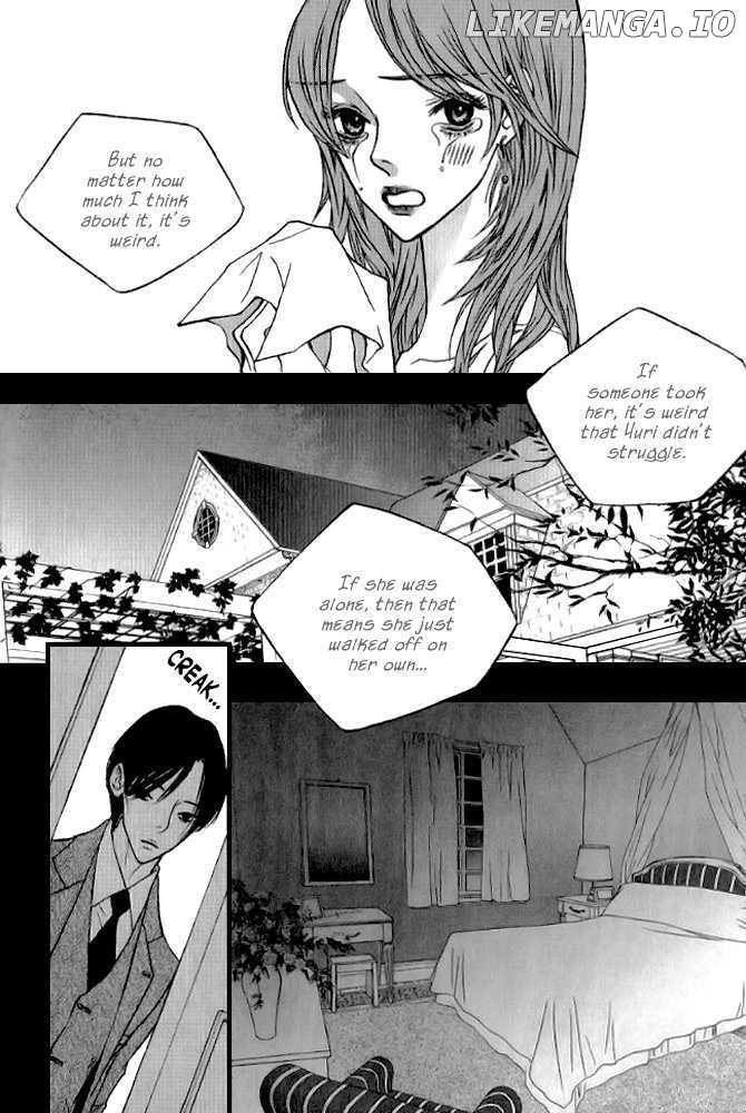 Nocturne (Park Eun-Ah) chapter 5 - page 6