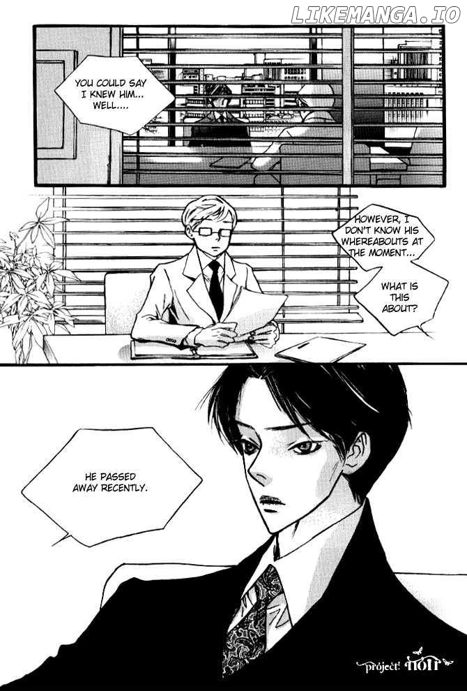 Nocturne (Park Eun-Ah) chapter 1.1 - page 14