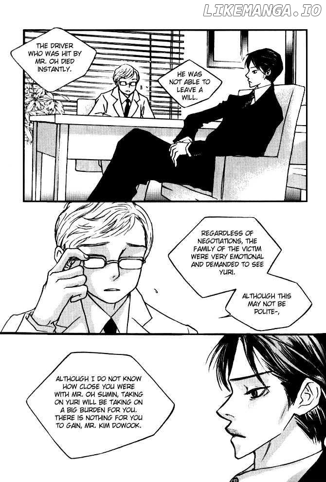 Nocturne (Park Eun-Ah) chapter 1.1 - page 18