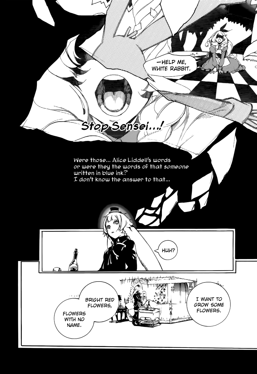 Are You Alice? chapter 62 - page 12