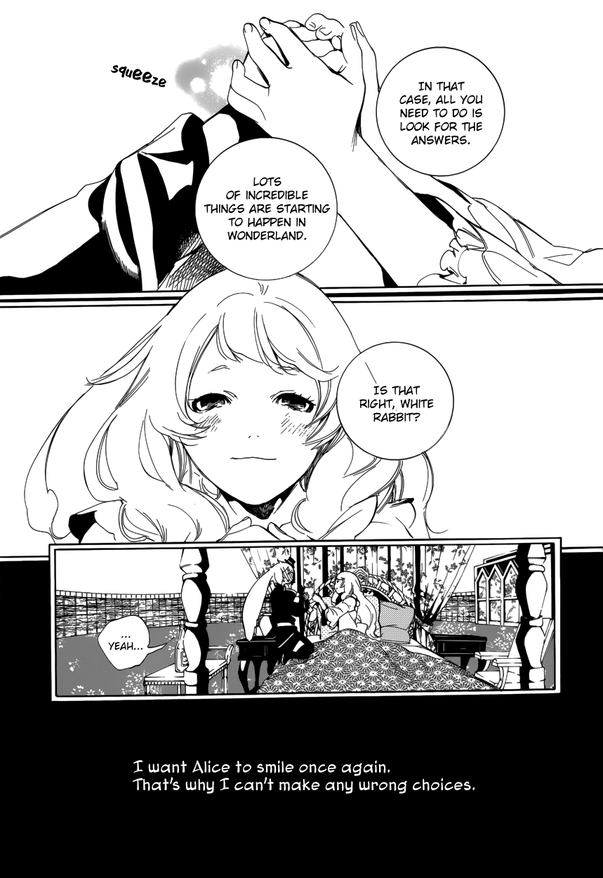 Are You Alice? chapter 62 - page 15