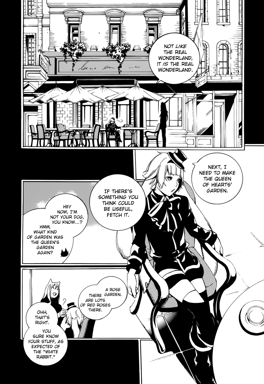 Are You Alice? chapter 62 - page 17