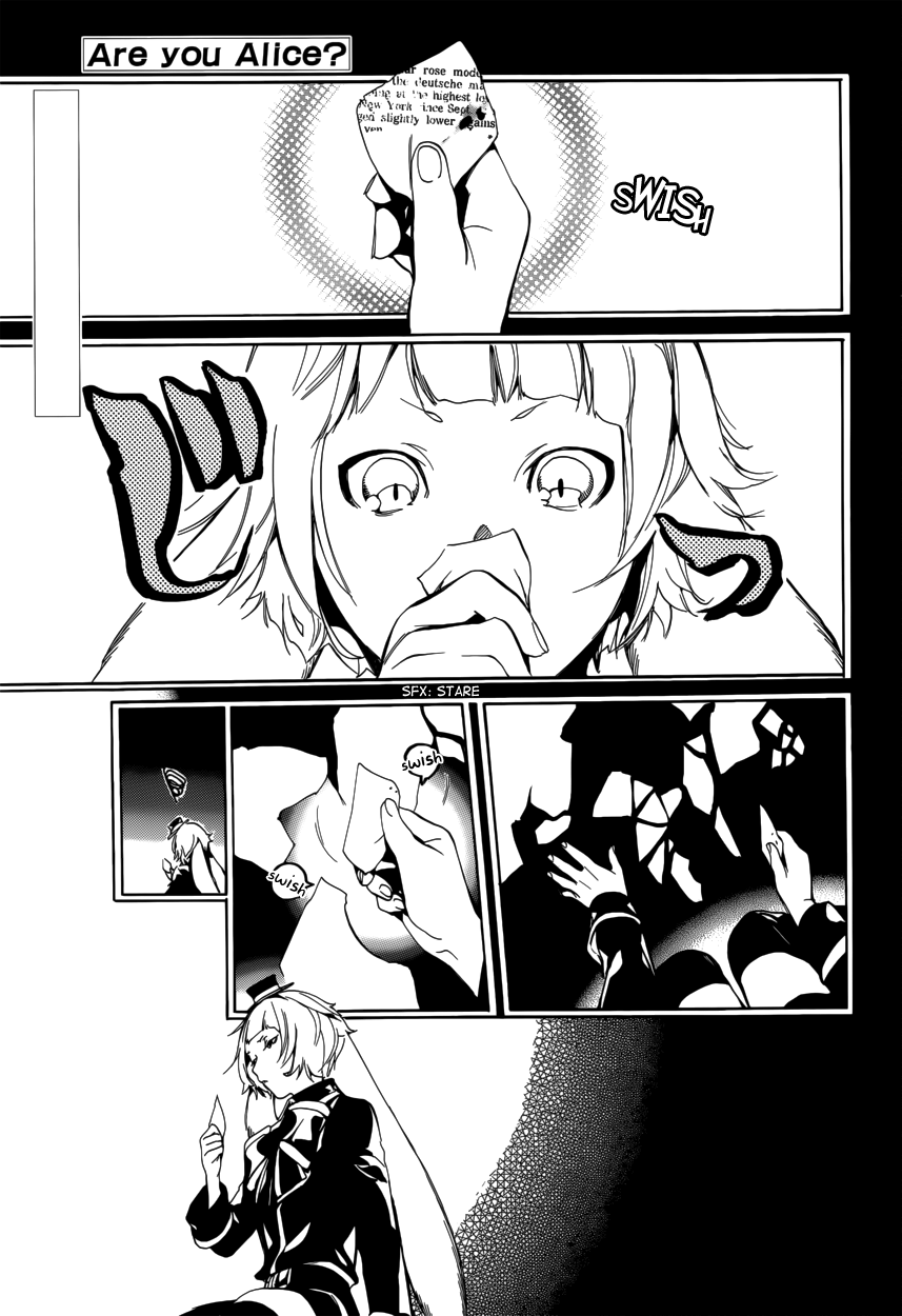 Are You Alice? chapter 62 - page 2