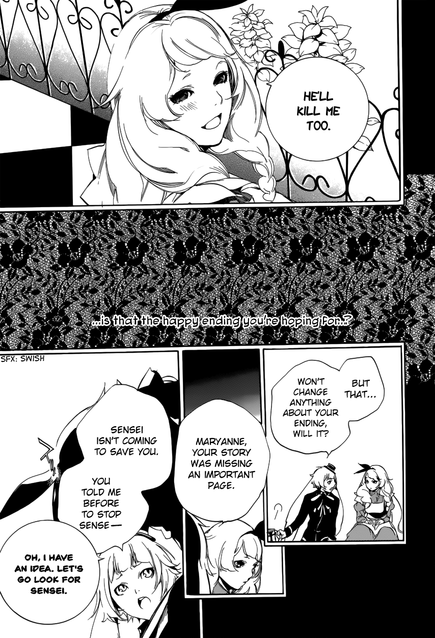 Are You Alice? chapter 62 - page 24