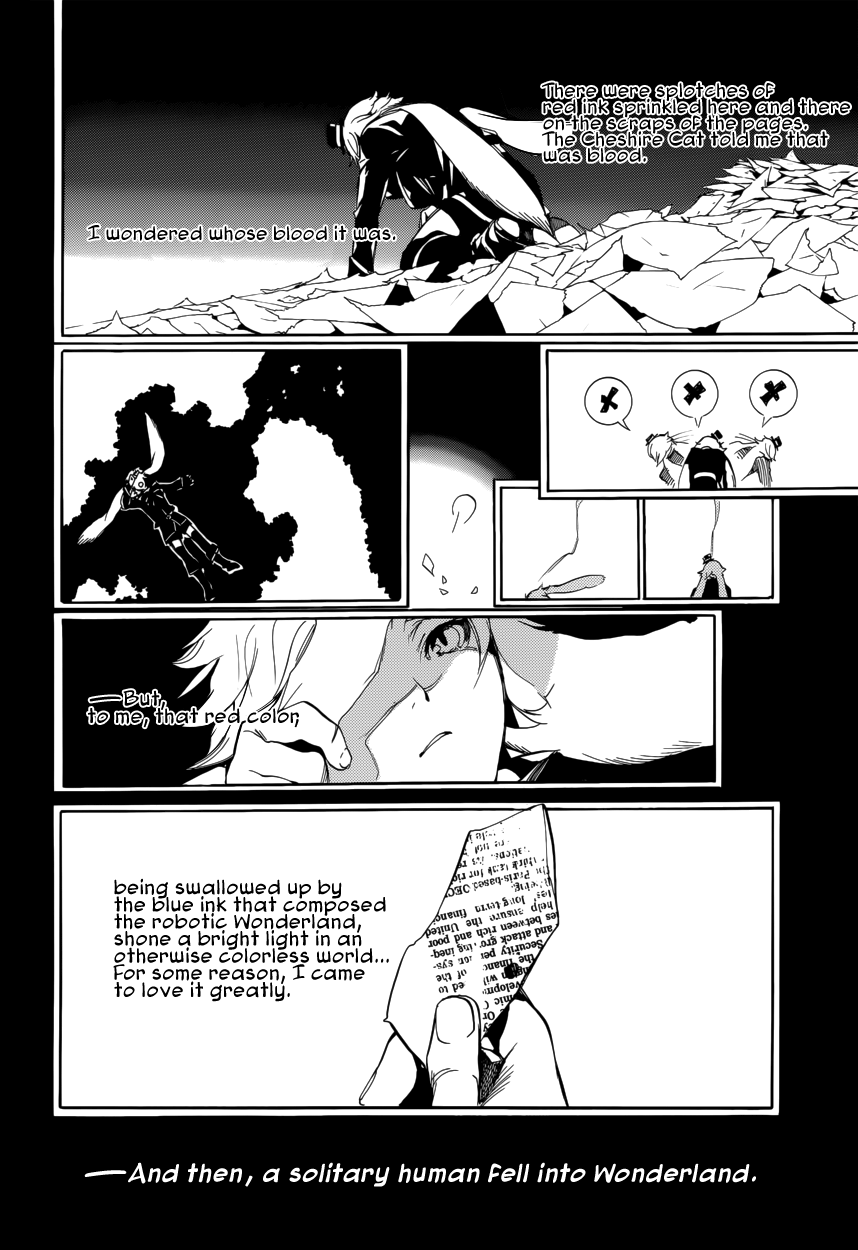 Are You Alice? chapter 62 - page 4