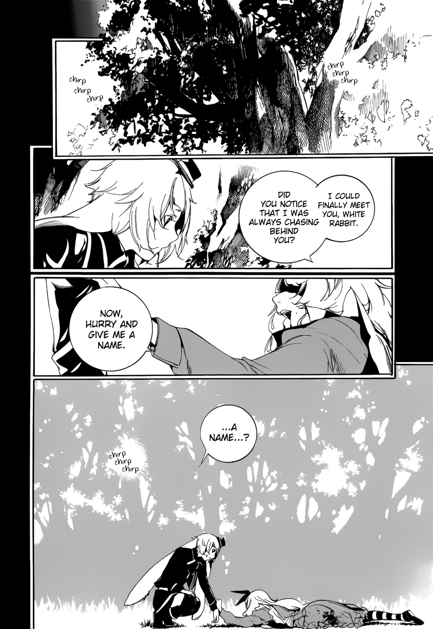 Are You Alice? chapter 62 - page 6