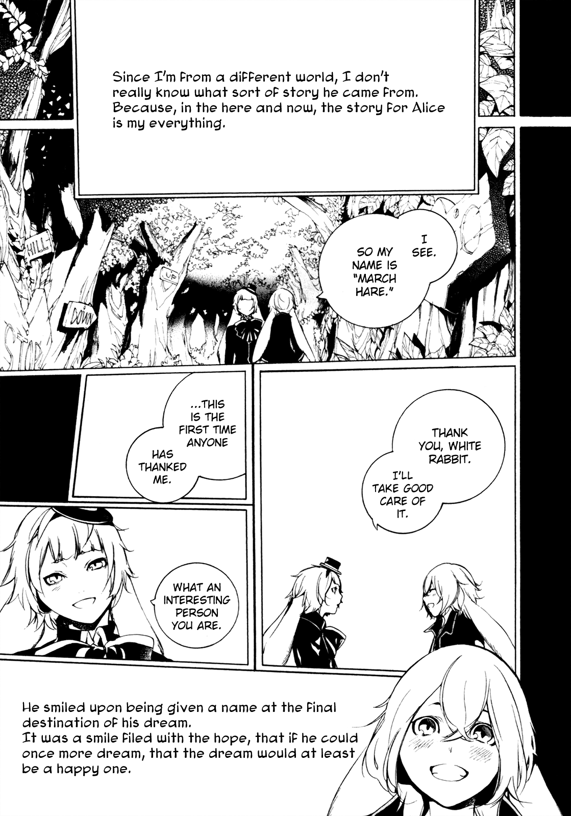 Are You Alice? chapter 63 - page 15