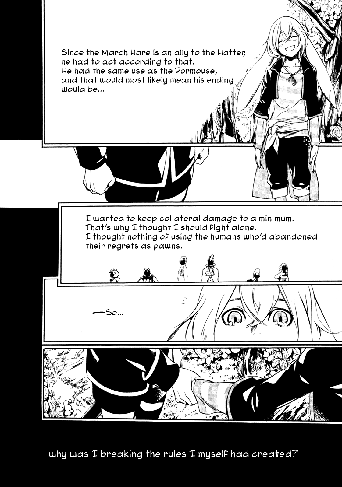 Are You Alice? chapter 63 - page 16