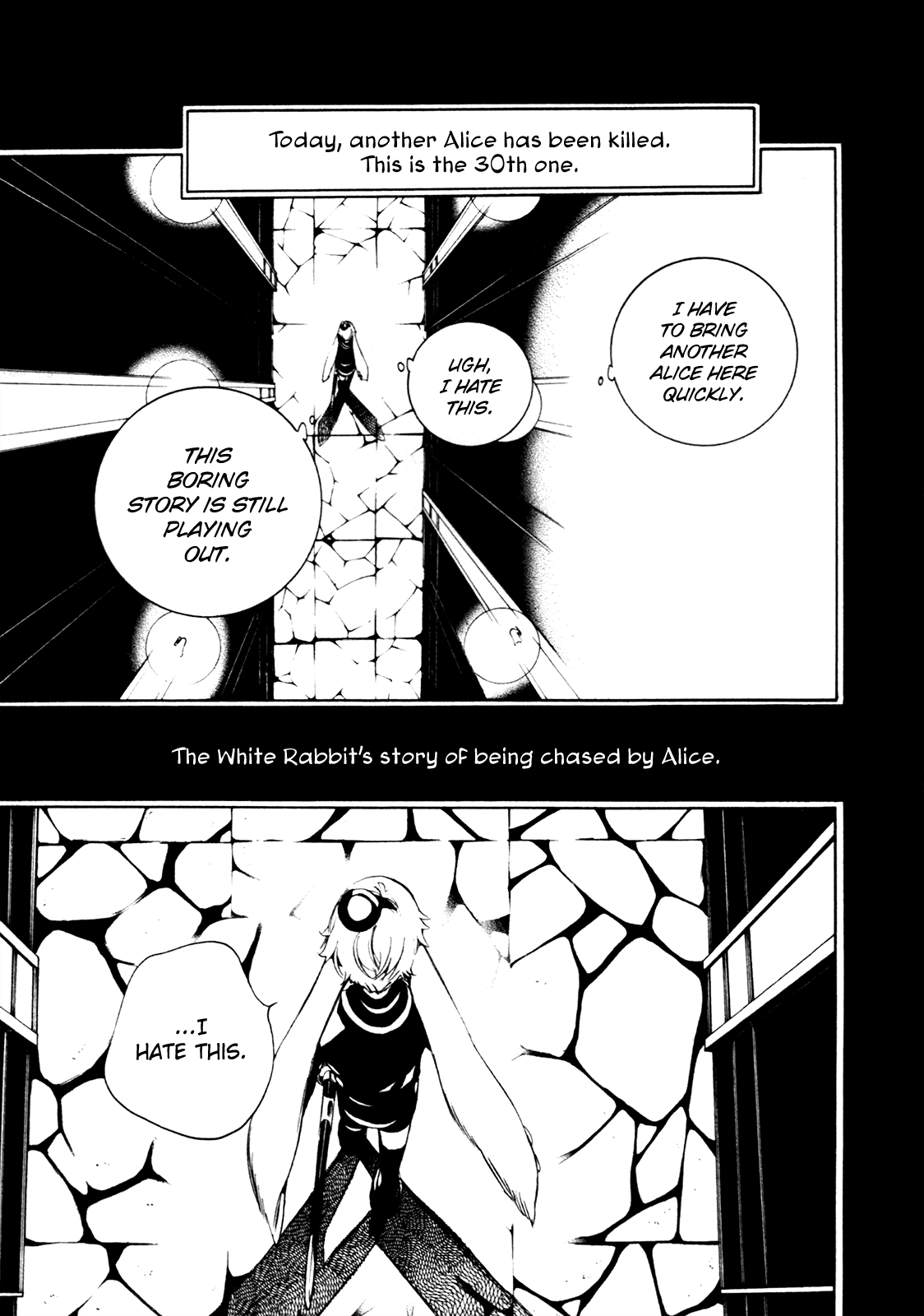 Are You Alice? chapter 63 - page 21