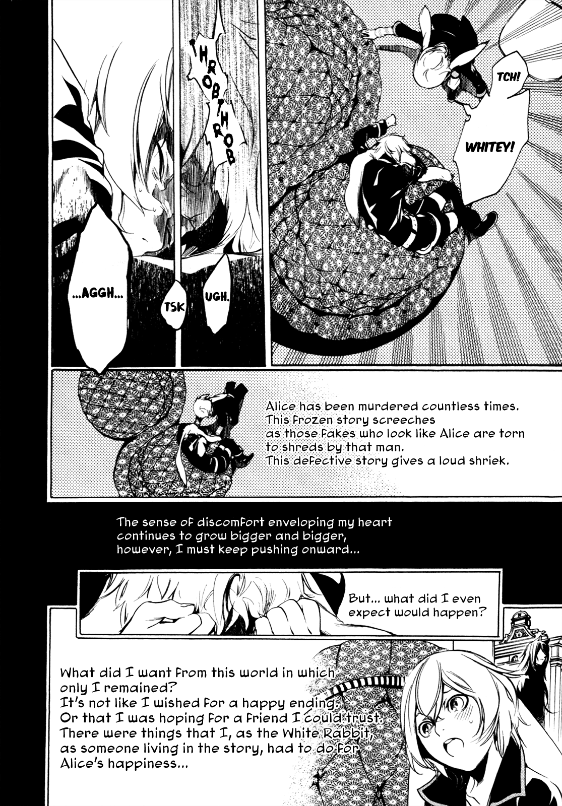 Are You Alice? chapter 63 - page 26