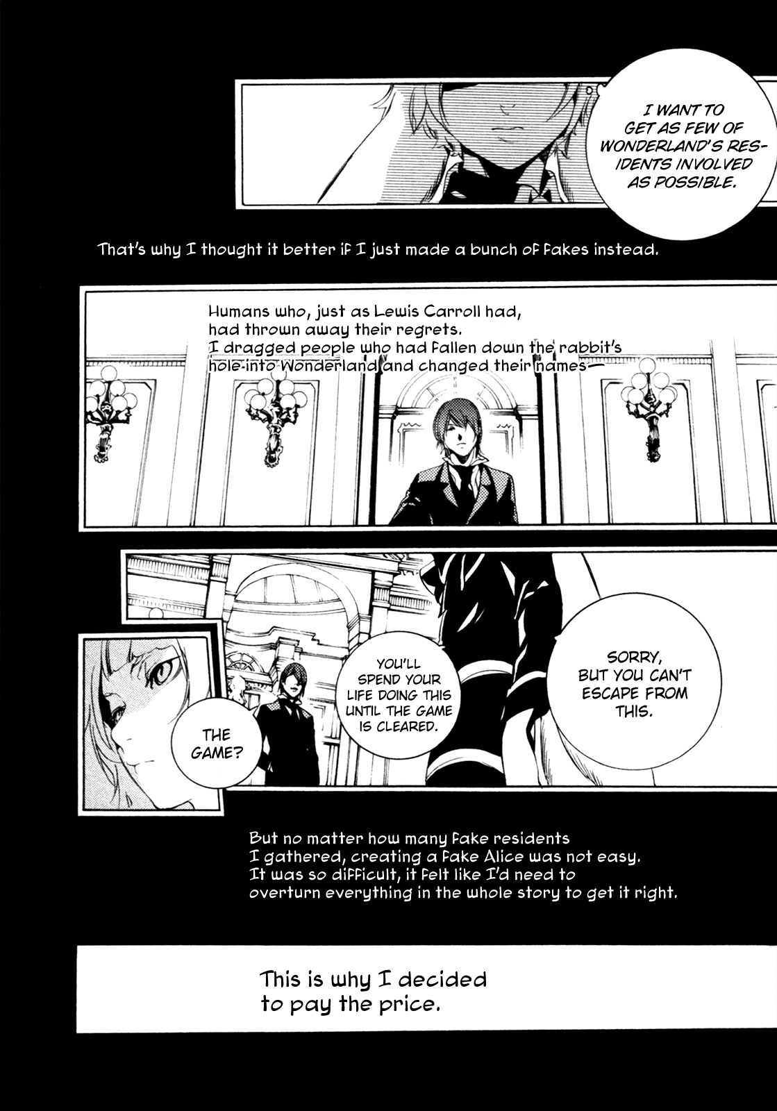 Are You Alice? chapter 63 - page 3